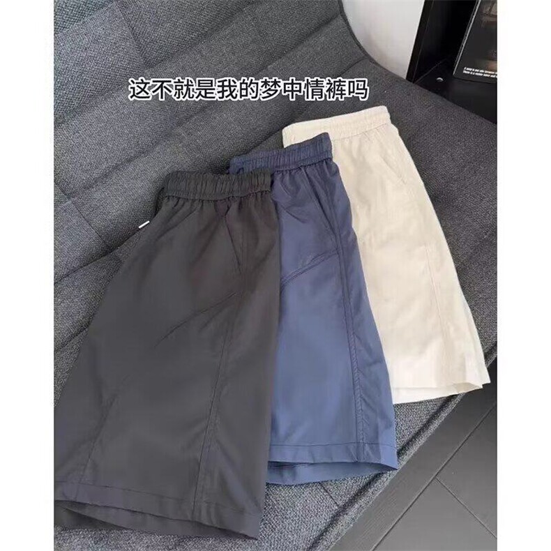 网图现货美式宽松直筒弯刀五分速干短裤男DK5513特P20,男装牛仔裤,星座205-3