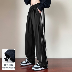 wassup happy条纹休闲裤男春秋夏季款潮流直筒长裤青少年运动裤子图片