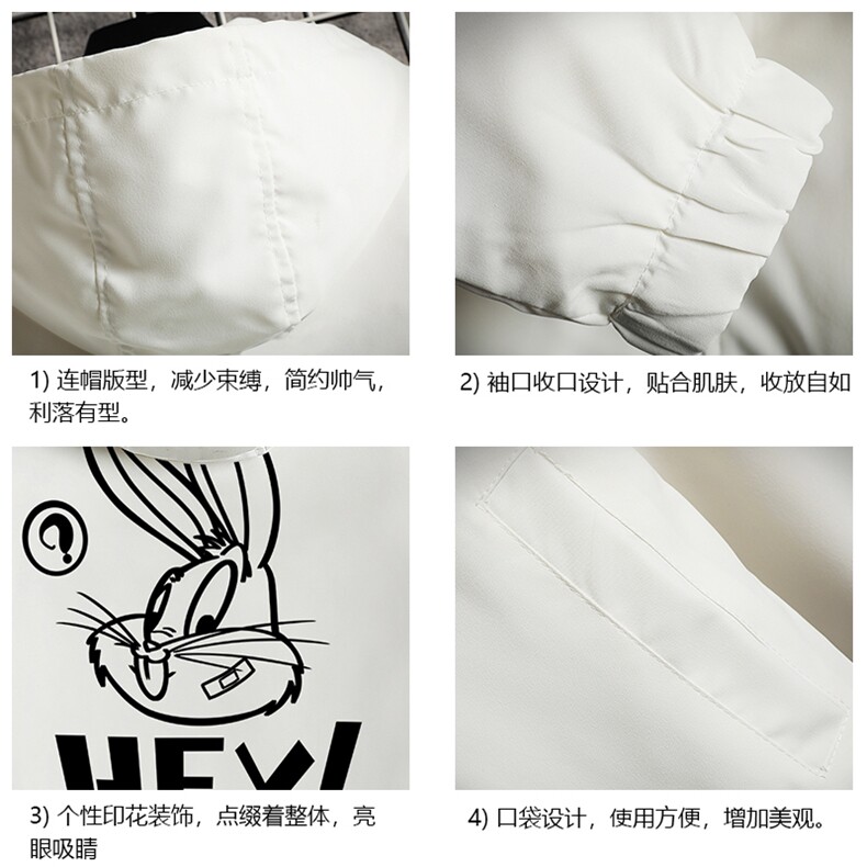 JK65179-P45连帽夹克男大码胖子棒球服上衣外套网格挂拍,男装夹克,电商A040A