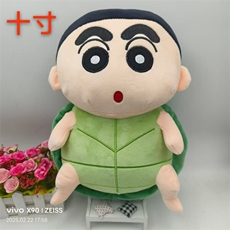 王艳涛毛绒玩具厂 乌龟小辛