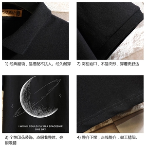 PL57246-P35 翻领短袖polo衫男大码胖子半袖t恤男有领保罗衫 砖墙图片