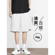 垂顺直筒百搭短裤夏季透气休闲五分裤凉感DK506-特批-1739，男装休闲裤，星座718-1