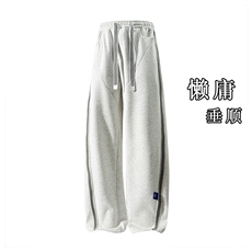 新款休闲裤，男装休闲裤，星座1106-2（原1111B）