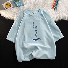 浅蓝色