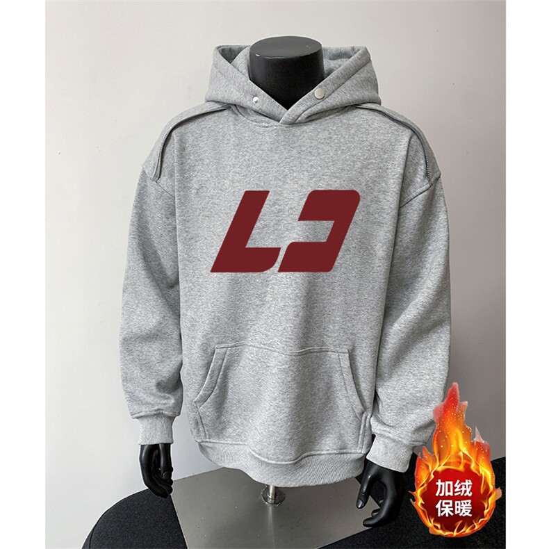 360克重磅图拉链华棉连帽卫衣【有货】C403A-WY25107LLJR-P85,男装卫衣,电商C403A