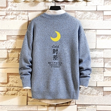 湖蓝色