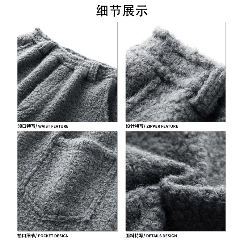 圈圈尼慢时尚垂感休闲裤重磅600克随性时髦情侣长裤K881P60控98,男装休闲裤,电商A102B