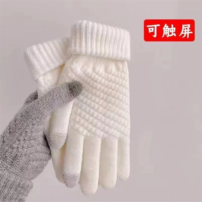 2025百搭简约秋冬保暖可触屏手套图片