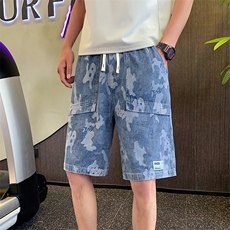 天蓝色