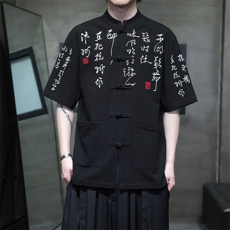 中式现货大码复古书法重磅刺绣新款盘扣衬衫T2881-P65-控88图片