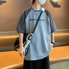 灰色