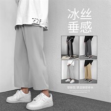 2023春夏冰丝裤新款运动九分裤舒适直筒裤1216-特批：20，男装休闲裤，星座718-1