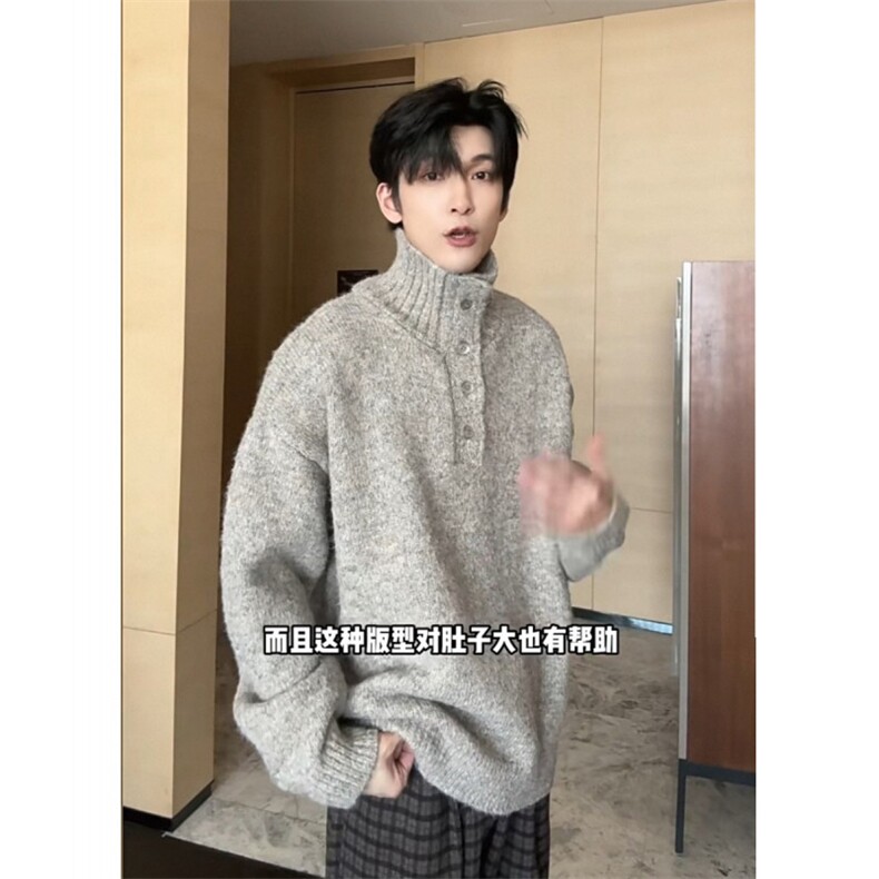 现货韩系宽松高领毛衣扣子立领打底衫加厚针织衫M8633-P65,男装针织衫/毛衣,星座1212
