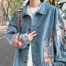 新款牛仔外套短款百搭印花开衫翻领小个子长袖夹克上衣，男装工装外套，星座1018A
