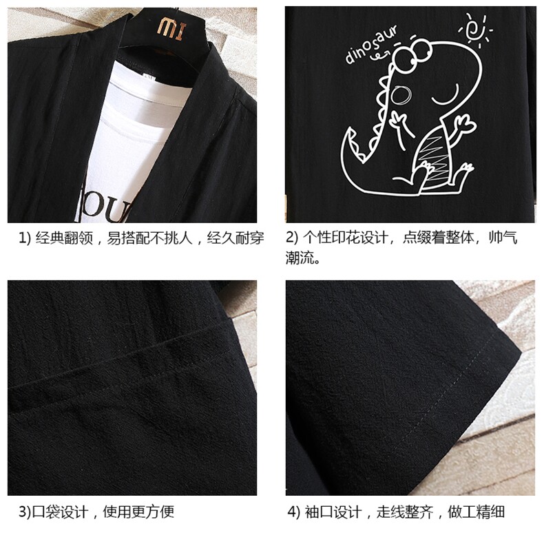 HF59172-P40风汉服男开衫外套七分袖道袍砖墙挂拍,男装民族服装,电商A040A