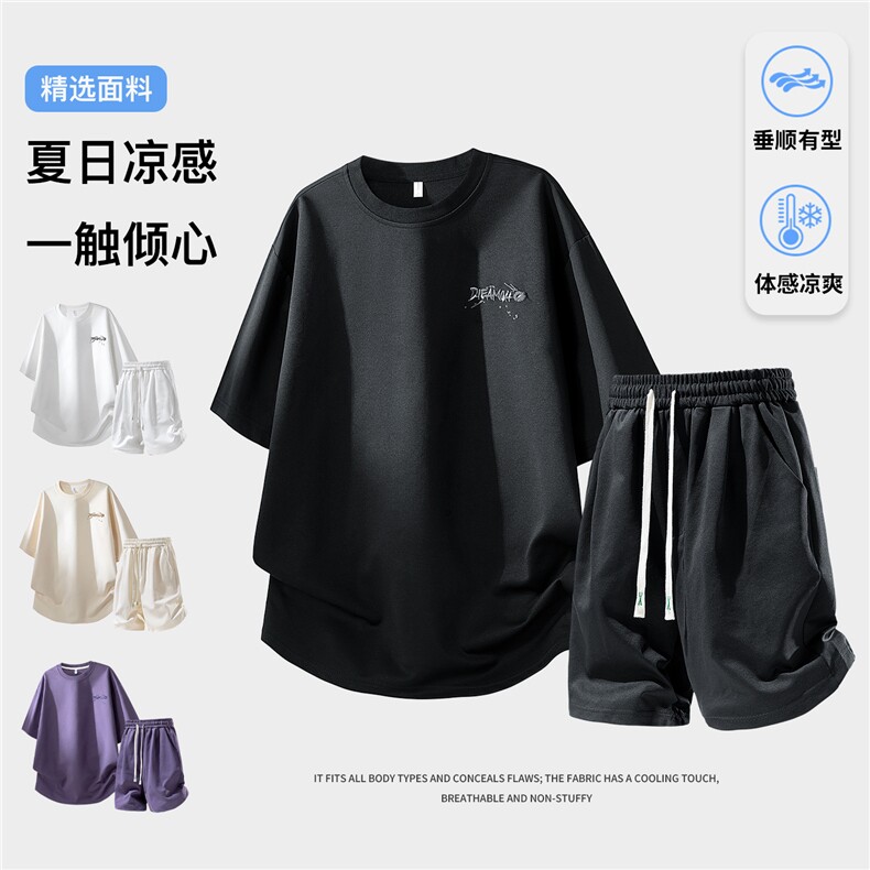 夏季美式潮牌发泡印花短袖T恤休闲短裤两件套装TZ888115特P45控88,男装牛仔裤,电商A309