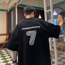 230g重磅纯棉!夏季短袖t恤男半袖男NT202-特P19控38，男装T恤，电商B367