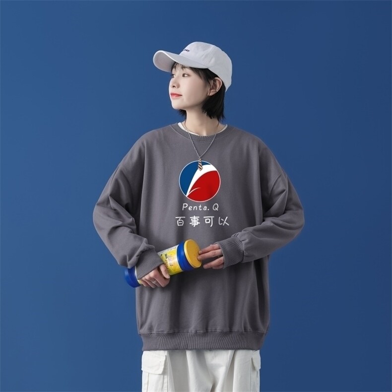 Y2462P38中性模特2023秋季ins潮男潮趣印花卫衣时尚圆领宽松上衣,男装卫衣,星座510A-1