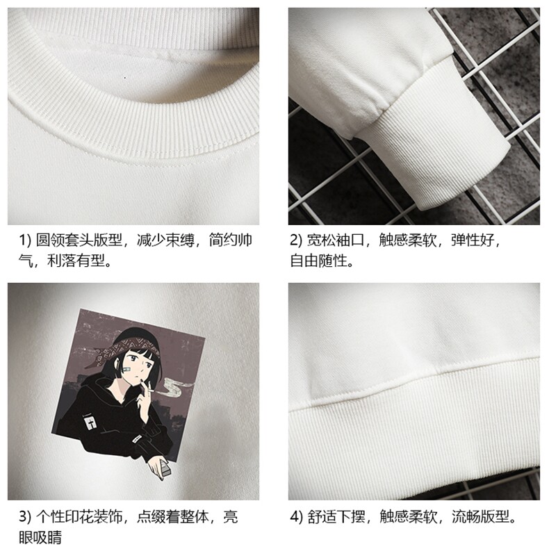 S6122-P35加绒-P40秋季圆领卫衣男大码韩版宽松长袖外套男,男装卫衣,电商A040A