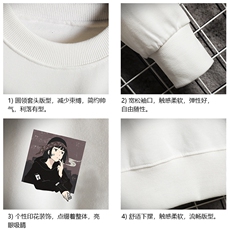 S6122-P35加绒-P40秋季圆领卫衣男大码韩版宽松长袖外套男，男装卫衣，电商A040A