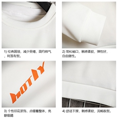 T4006-P25加绒款-P35简约帅气百搭长袖t恤男大码胖子卫衣网格，男装卫衣，电商A040A