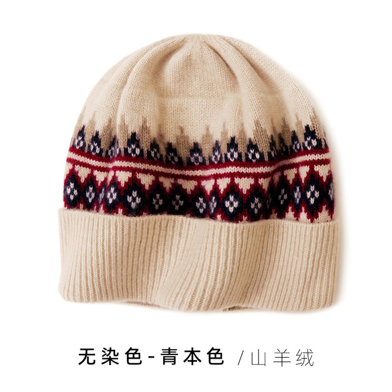 2025年秋季时尚百搭通勤简约休闲菱形提花帽，帽子，远腾羊绒