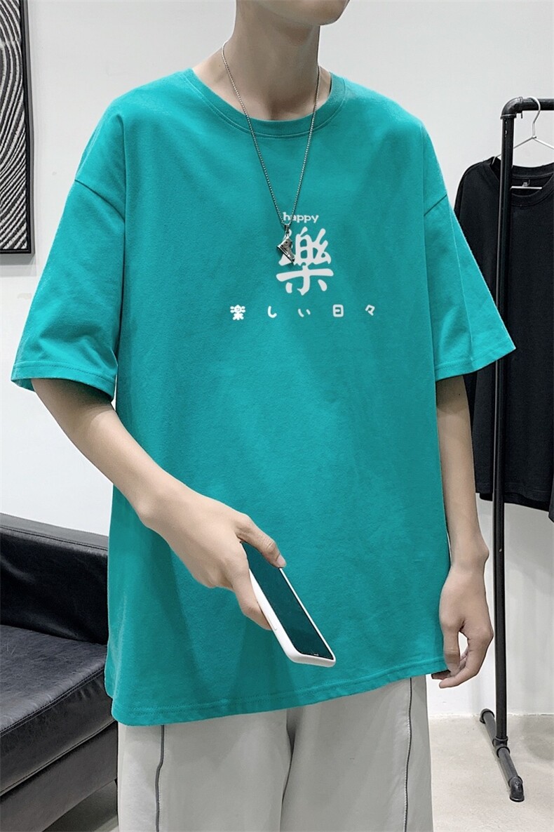 T2298P25港风室内短袖潮流宽松简约百搭潮牌T恤男夏季五分袖上衣,男装T恤,星座510A-1
