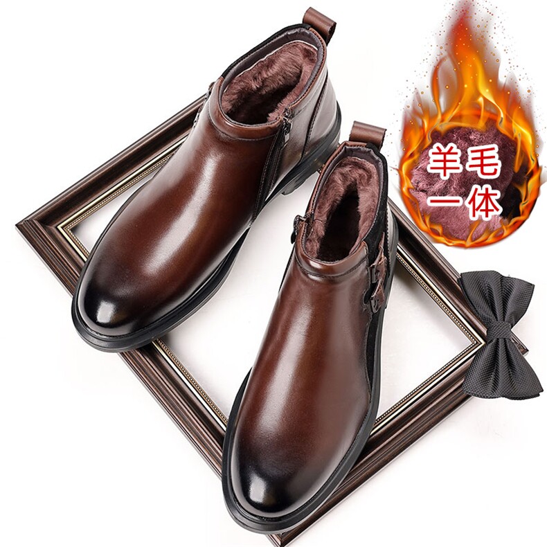 X4408-265冬季加厚雪地靴男商务棉靴尖头羊毛正装皮鞋,男鞋靴子,星座1407-3