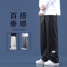夏季大码宽松黑色百搭潮流运动束脚裤菠萝格春秋卫裤K930特批32，男装休闲裤，星座718-1