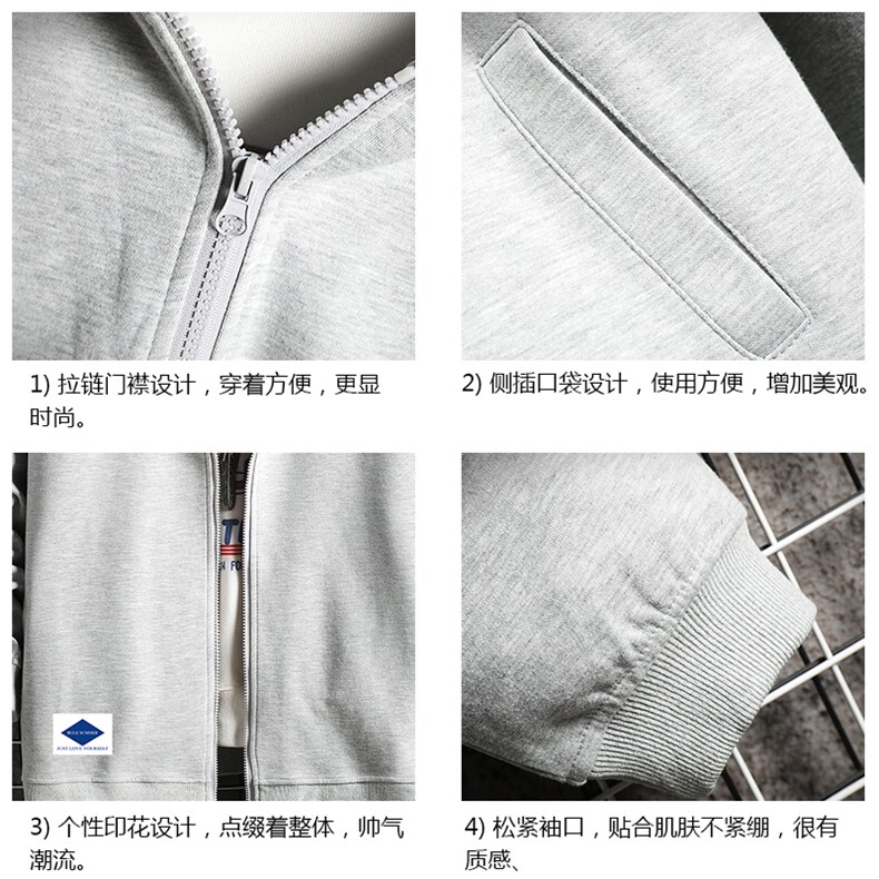 KS21061-P38加绒款-P43连帽开衫卫衣男运动外套大码班服网格,男装卫衣,电商A040A