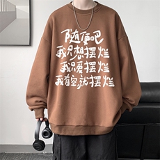 棕色