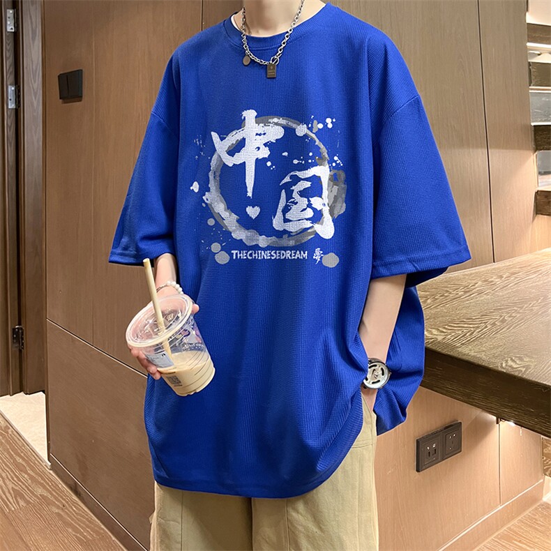 华夫格t恤男短袖男大码五分袖酒店风HT73134-P22,男装T恤,电商A040