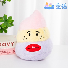 童话毛绒 丑萌便便（百个起售）