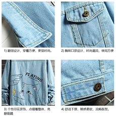 牛仔夹克男大码牛仔外套男茄克NJ77129-P60加绒款-P75，男装夹克，电商A040A