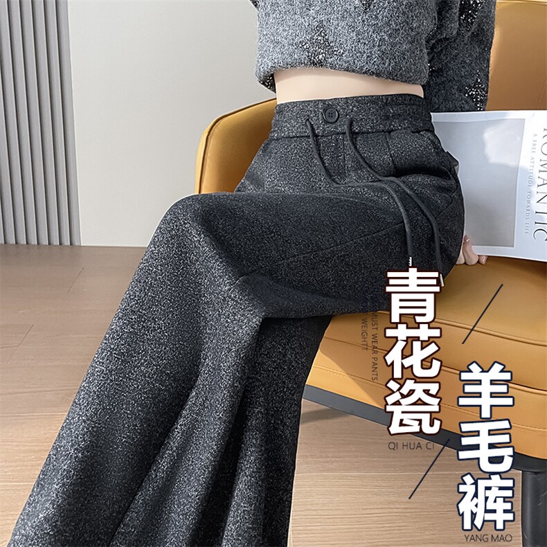 青花瓷醋酸雪花羊毛阔腿裤秋冬高腰显瘦宽松弹力加厚休闲直筒裤,女装休闲裤,云美莎专业女裤-全店现货