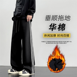 加绒加厚M-5XL华棉62%条纹美式卫裤JRX2530特批42图片