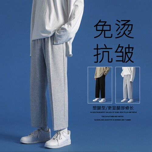 2023秋冬卫裤高弹健康布聚酯纤维WK10-1特批22，男装休闲裤，星座718-1