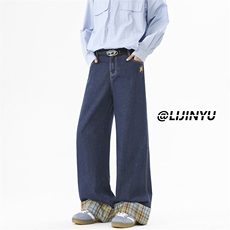 复古拼接格子牛仔裤阔腿百搭时尚设计感拖地裤K882特批5089，男装牛仔裤，星座718-1