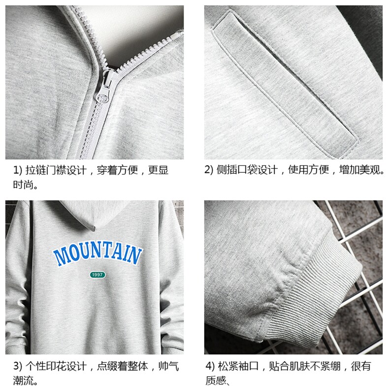 KS21231-P38连帽开衫卫衣男运动外套大码班服网格,男装卫衣,电商A040A
