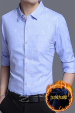 D9814绒钱塘2020-2中年男士冬季厚款加绒商务休闲简约衬衣P52，男装衬衫，钱塘207-2