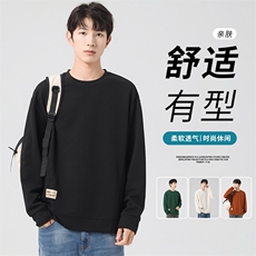 M-8XL秋季大码胖男生时尚休闲圆领个性拼接卫衣男59，男装卫衣，星座209