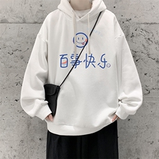 米白色