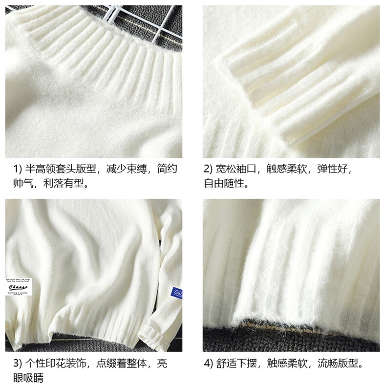 M18062-P45加绒款-P65半高领毛衣男士大码针织衫男毛线衣男线衫,男装针织衫/毛衣,电商A040A