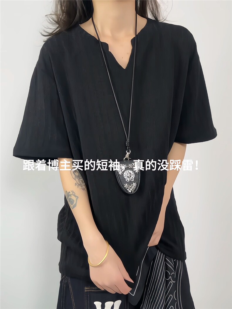 XZ809A/DX260/特P14鱼骨纹V领短袖T恤,男装T恤,星座809A(原222-1)