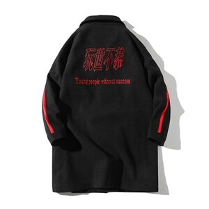 【】A003-HF009-P50冬装新款中长款绣字韩版大衣 凹凸墙图片