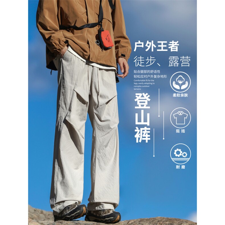 山系户外机能风伞兵裤男款宽松登山裤男生休闲长裤子K030-特批-22，男装休闲裤，星座718-1