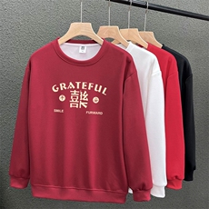 1506-1/WH041薄款/P40新款本命年红色卫衣圆领宽松长袖上衣新年，男装卫衣，星座1506-1