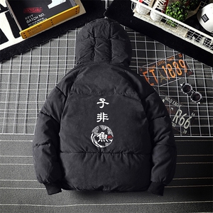 MY16070-P100 加厚加绒连帽衣男大码服男面包服男图片