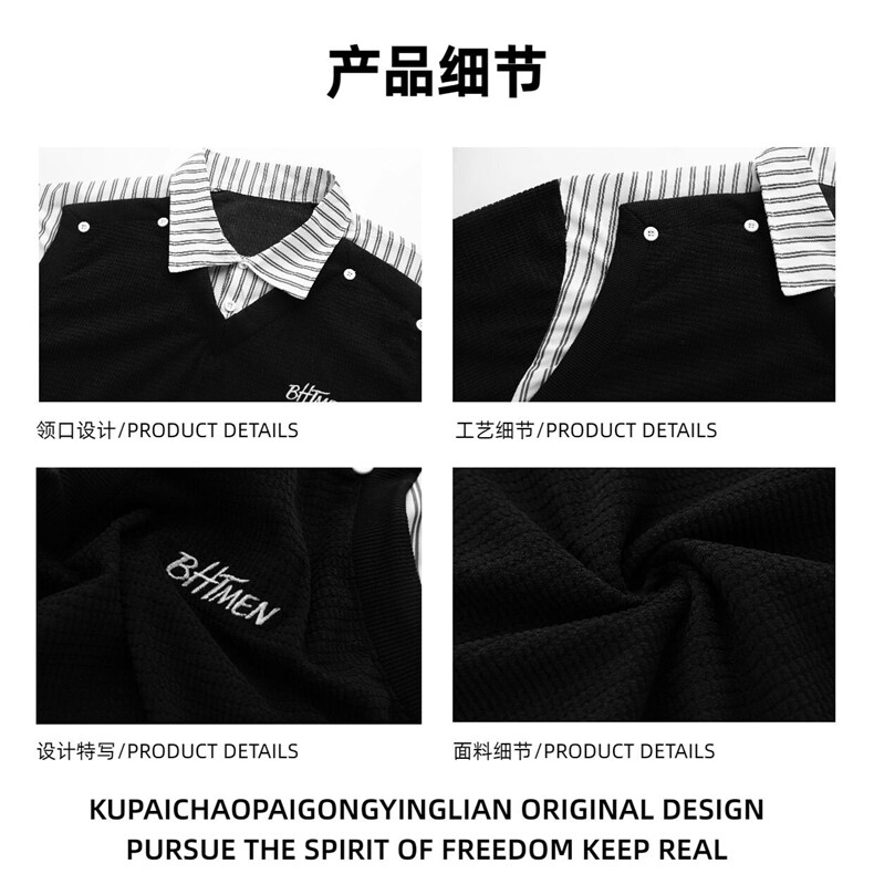 7703-P49美式假两件polo衫短袖男女夏季条纹拼接t恤情侣半截袖,男装T恤,电商B245A