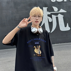 220G夏季新款纯棉圆领短袖T恤DT453-特P19控38，男装T恤，电商B370